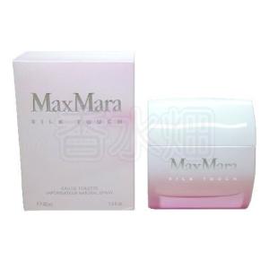 Max Mara（マックスマーラ） ル パルファム EDP SP 30ml 香水