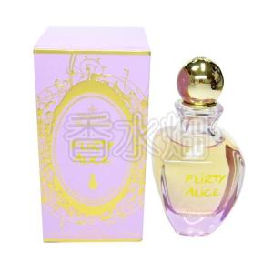Vivienne Westwood（ヴィヴィアンウエストウッド） サニーアリス EDT