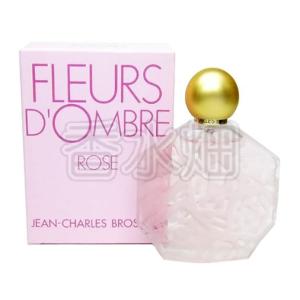 LUCIANO SOPRANI（ルチアーノソプラーニ） ソロ ローズ EDT SP 50ml