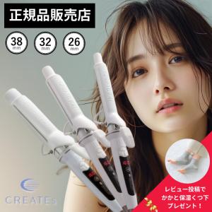 Dyson（ダイソン） Dyson Corrale HS03 DBBC BX ヘアアイロン ダーク