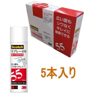 3M（スリーエム） スプレーのり55 430ml S/N 55 : 小箱屋