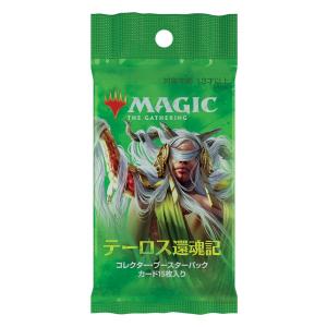 ストリクスヘイヴン：魔法学院 日本語版 セット・ブースター MTG