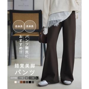 2026年2月】レディースワイド、バギーパンツのおすすめ人気ランキング