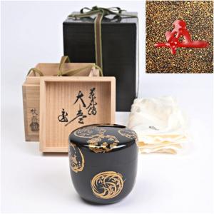 茶道具 抹茶茶碗 赤楽茶碗 鵬雲斎書付 檜垣青子作 桧垣青子作 : 茶道具