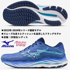 MIZUNO（ミズノ） ミズノ/陸上 ランニング シューズ/ウエーブ デュエル