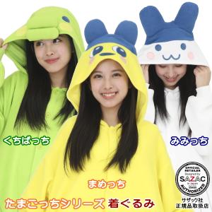 Disney（ディズニー） 着ぐるみ プルート 男女兼用 フリーサイズ 大人