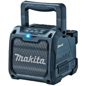 マキタ（makita） MR202 青 充電式 Bluetooth スピーカー USBメモリー