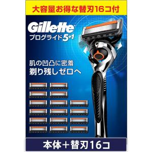 正規品 ジレット 5枚刃 プログライド パワー 電動タイプ 替刃10個 男性