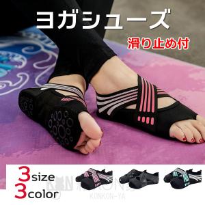 ランウェイキュアソール【Runway Cure Sole】 キュリエット ダイエット