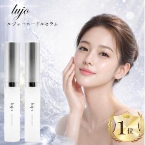 ルジョー ニードルセラム lujo 9g 針美容液 美容クリーム マイクロ