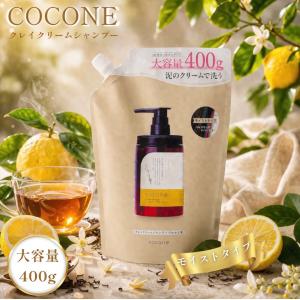 新品】Asettenai? アセッテナイ 薬用デオドラントクリーム 2個