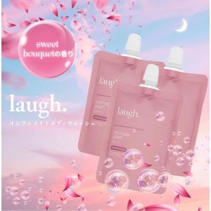 HAN.d（ハンド） シロジャム ハンドクリーム Sirojam リニューアル