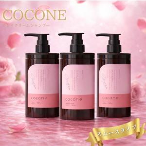 cocone ココネ シャンプー クレイ クリーム 2袋 詰め替え 400g 泥