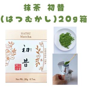 京都宇治山政小山園の抹茶 抹茶 さみどり100g袋入り（薄茶） : お茶は