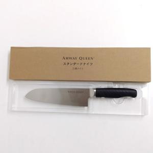 アムウェイ クィーン クックウェア Sセット 【現行タイプ】 : キューブ