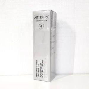 Amway（アムウェイ） アーティストリー スキン NT ハリ フェイス