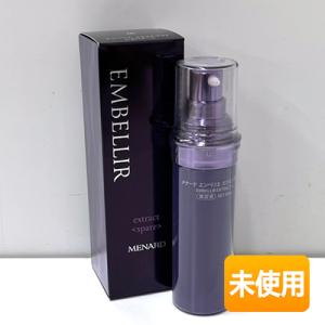 MENARD メナード オーセント クリーム 7g [ミニボトル] 4549051648428