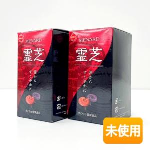 ☆数量限定☆未使用☆ MENARD/メナード エンベリエ リクイドB スペアー