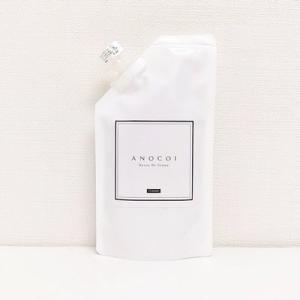 ANOCOI アノコイ ボディソープ 100g ≪クリックポスト対応≫ - 最安値