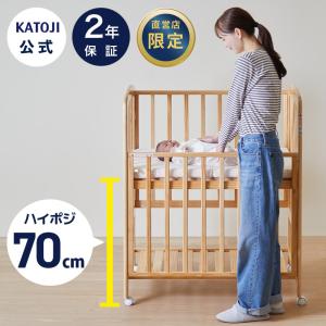 MIKI HOUSE（ミキハウス） mikihouse【ミキハウス】ミニベビーベッド