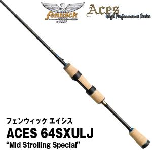 deps（デプス） アンエクスプロード 遊撃 UEB70 ベイトロッド / deps