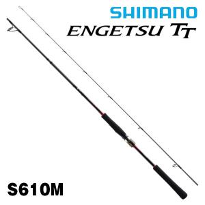 炎月 炎月(エンゲツ) TT B69L-S [ENGETSU TT] シマノ 213297 : カツキ