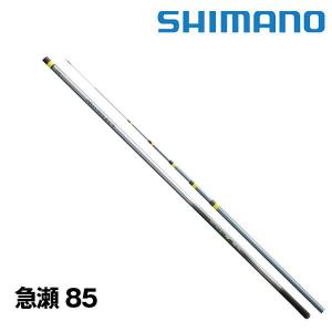 シマノ（SHIMANO） 予約 鮎竿 プロセレクト TF (PROSELECT TF) 急瀬T