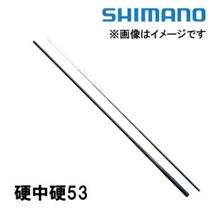 シマノ（SHIMANO） 予約 渓流竿 渓峰尖（けいほうせん）ZW 硬調 57