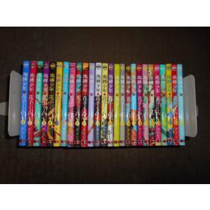 新品 / 地縛少年 花子くんセット (全28冊) 全巻セット : 漫画全巻