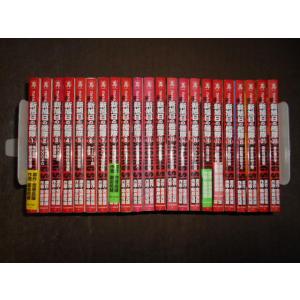 I's （アイズ） 完全版 全12巻セット 桂正和 完結 : 川久 books - 通販