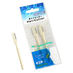 CHANEL（シャネル） 【新品未使用】シャネル 2016年 コフレ コスメ