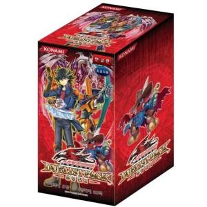 コナミデジタルエンタテインメント 韓国版 遊戯王 20th ANNIVERSARY