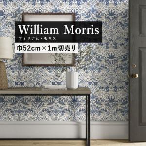 壁紙屋本舗 ウィリアム モリス 壁紙 花柄 チューリップ ピンパーネル
