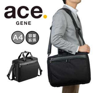 ace. GENE LABEL エース ビジネスバッグ メンズ B4 容量拡張 2気室 ace