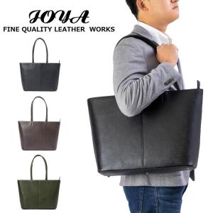 LAGASHA（ラガシャ） トートバッグ メンズ 大きめ 日本製 R&D アール