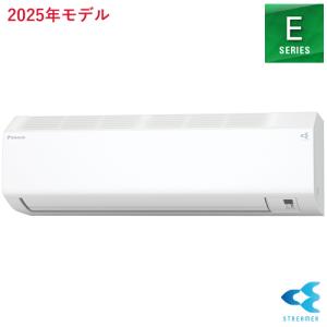 ダイキン（DAIKIN） S255ATES-W 2.5k ルームエアコン Eシリーズ 単相