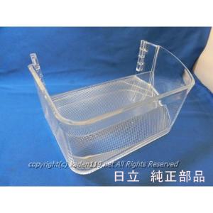 日立（HITACHI） 日立冷蔵庫 冷蔵室ポケットレイゾウヒダリ【高さ