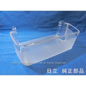 日立（HITACHI） 日立冷蔵庫 冷蔵室ポケットレイゾウヒダリ【高さ