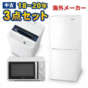 高年式 家電セット 海外メーカーの高年式21〜24年 中古 冷蔵庫 洗濯機