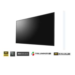 SONY（ソニー） 東証上場の安心企業/ソニー SONY 55V型 法人向け