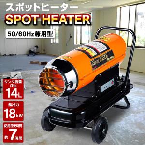 CORONA 石油ファンヒーター FH-VX3616BY コロナ FH-VX3616BY(W