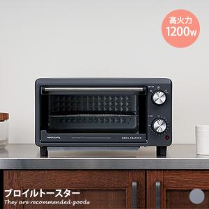 Panasonic（パナソニック） コンパクトオーブン NB-DT52-SD 焼き加減