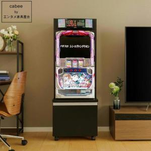 スマスロ遊技用ユニット取り付け済み Lスロット ゾンビランドサガA1