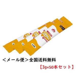 森永乳業 とろみ調整食品 つるりんこ Quickly クイックリー 分包3g×50