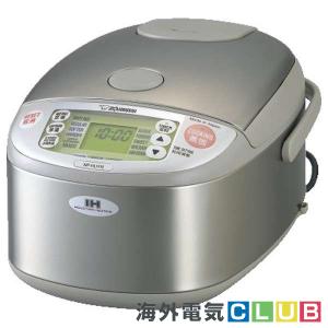 象印（ZOJIRUSHI） 3合炊き NS-LLH05 海外用炊飯器 220v-230v 0.54L