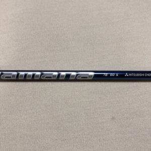 ディアマナ Dリミテッド 60S（新品未使用品） : 大人の教室・快打