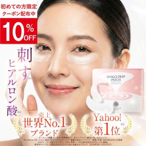 北の快適工房 目元美容液 アイキララII クリーム 目の下 3本 10g