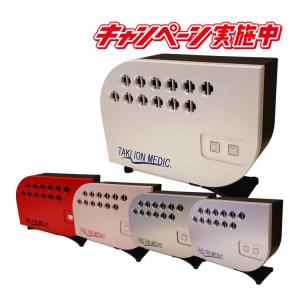 イオンメディック オーリラ マイナスイオン発生器 IONMEDIC O-RELA GSD