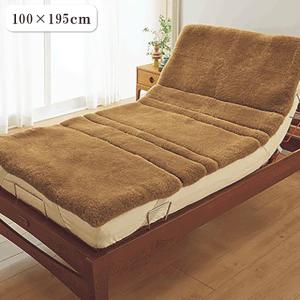 西川（nishikawa） ムートンシーツ NCD2 シングルサイズ 100×200cm