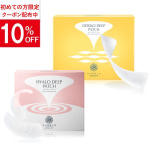 北の快適工房 ヒアロディープパッチ ( 2枚入り × 4袋 ) 北の達人